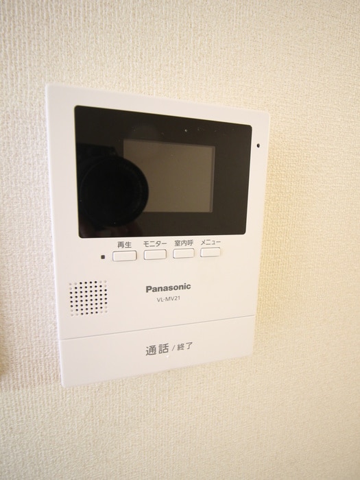 ブルーハイネス落合の物件内観写真