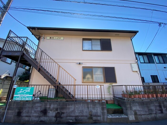 弥生ハイツの物件外観写真