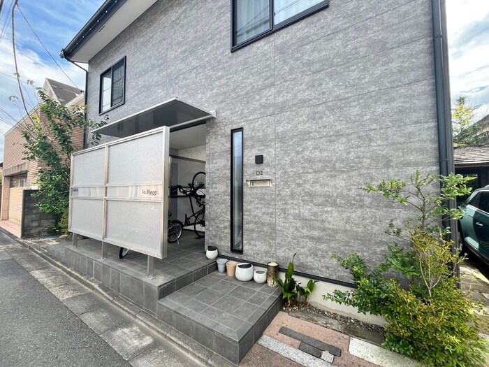 Ｔｏ　Ｈｙｇｇｅの物件外観写真