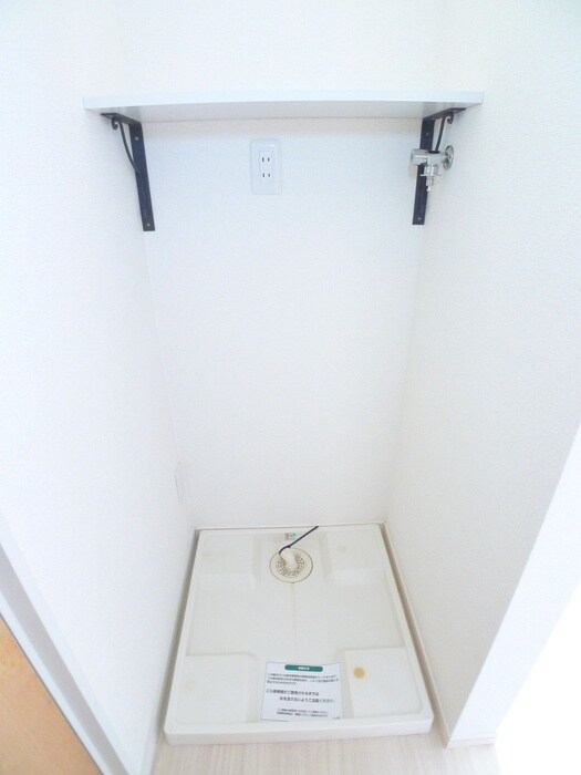 コ－ポ大沼の物件内観写真