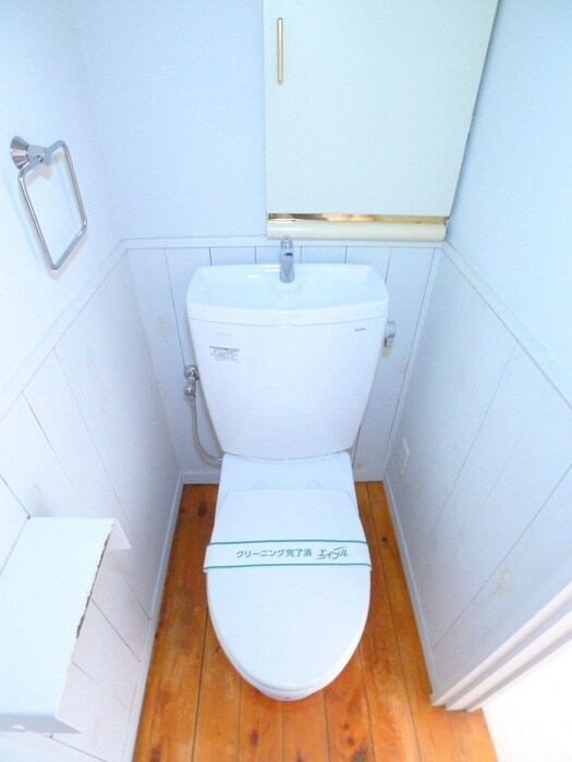 コ－ポ大沼の物件内観写真