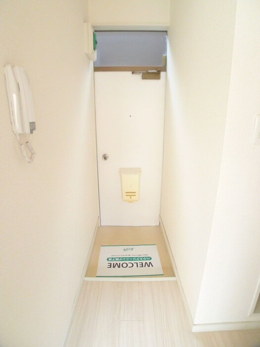 コ－ポ大沼の物件内観写真