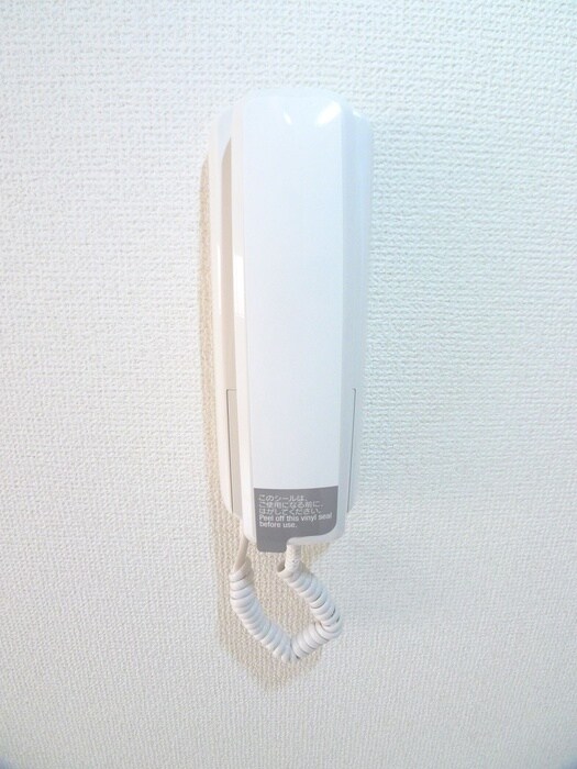 コ－ポ大沼の物件内観写真