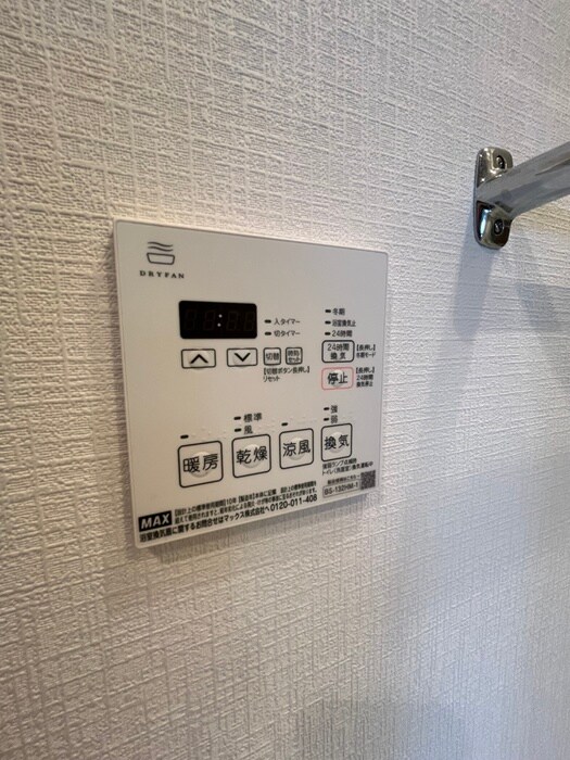 パティオタワ－大宮の物件内観写真