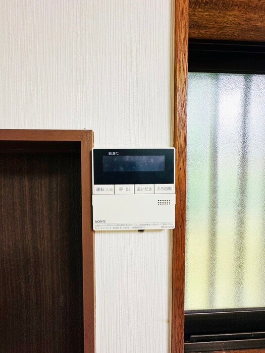 コーポサングリーンの物件内観写真