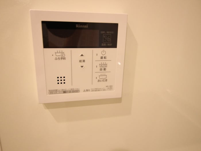 Housekul　KT2の物件内観写真