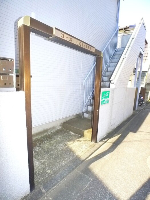 コ－ポオギハラの物件外観写真
