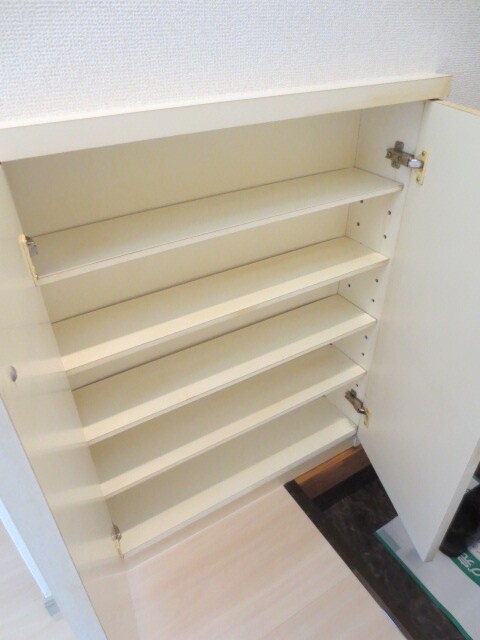 コ－ポオギハラの物件内観写真