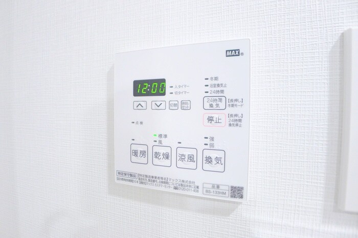 リビオメゾン入谷の物件内観写真