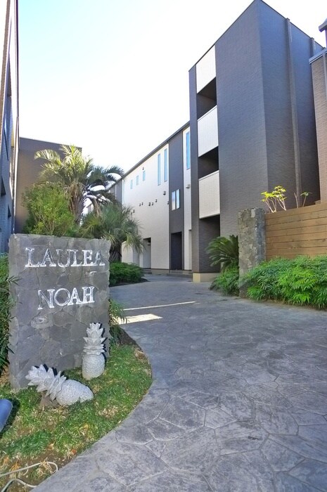 Lanai　House　393　Noahの物件外観写真