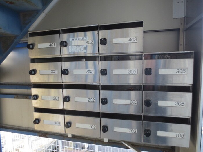 ベルメゾン稲荷町の物件外観写真