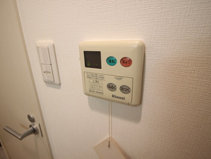 シエル白山B館の物件内観写真