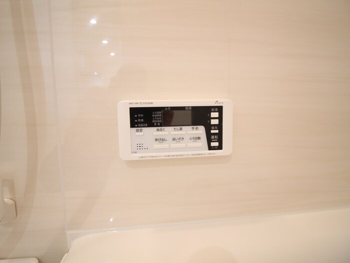 リーブルファイン草加青柳Ⅰの物件内観写真