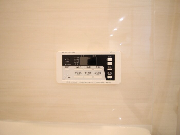 リーブルファイン草加青柳Ⅰの物件内観写真