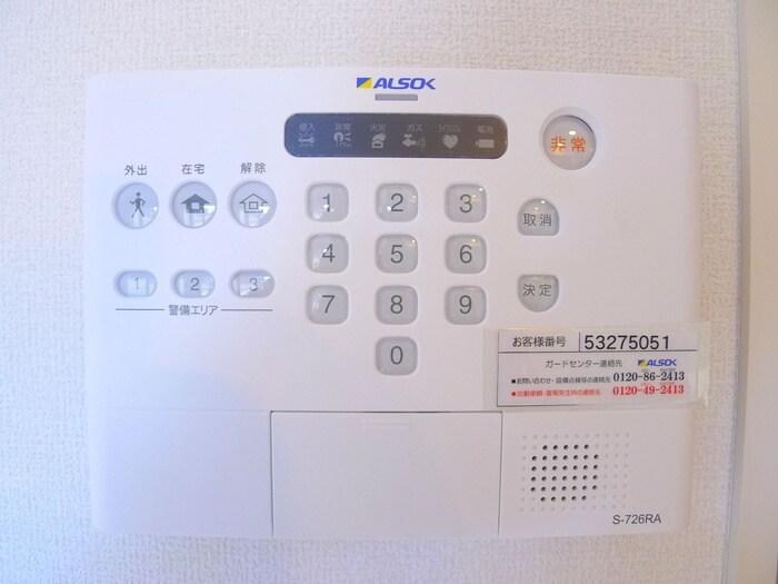 ＭＫ　ＯＮＥの物件内観写真