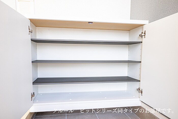 ヴィラ・アルモニアの物件内観写真