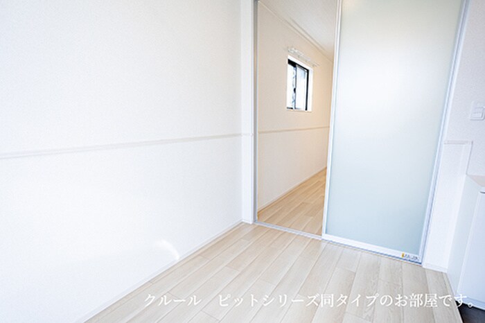 ヴィラ・アルモニアの物件内観写真