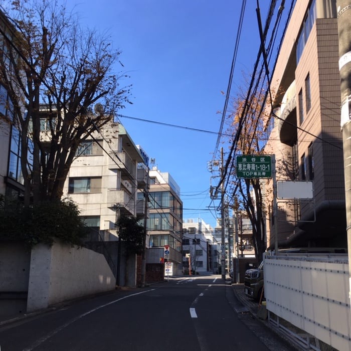 トップ恵比寿・３１３号室の物件外観写真