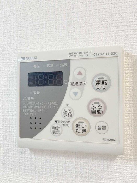 ルクレ東上野レジデンスの物件内観写真