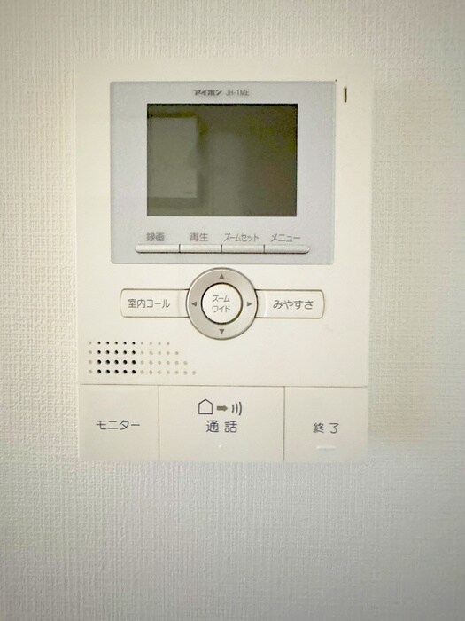 ハイツＫＩＮＴＡＲＯの物件内観写真