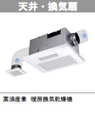 Park　RESIDENCE小岩の物件内観写真