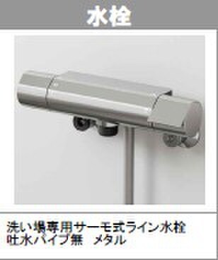 Park　RESIDENCE小岩の物件内観写真