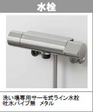 Park　RESIDENCE小岩の物件内観写真