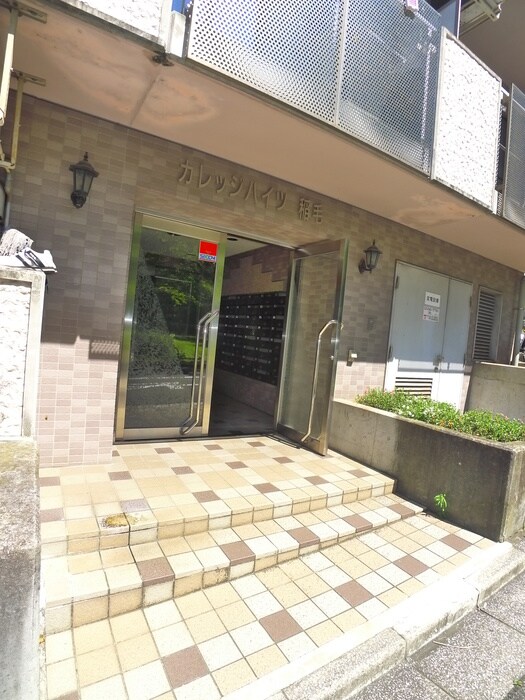 カレッジハイツ稲毛の物件外観写真