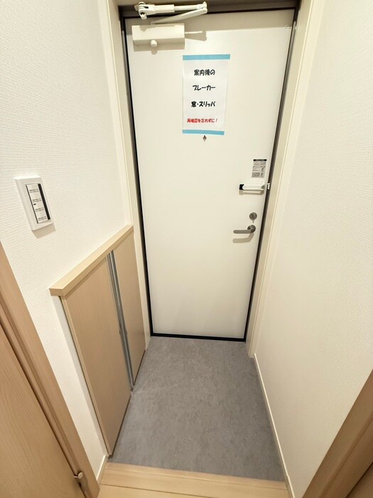 ラフォルテ上板橋の物件内観写真