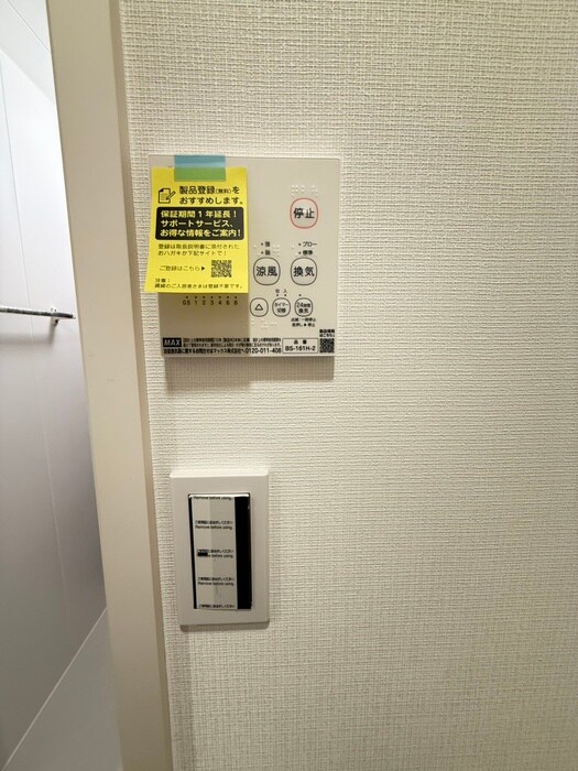 ラフォルテ上板橋の物件内観写真