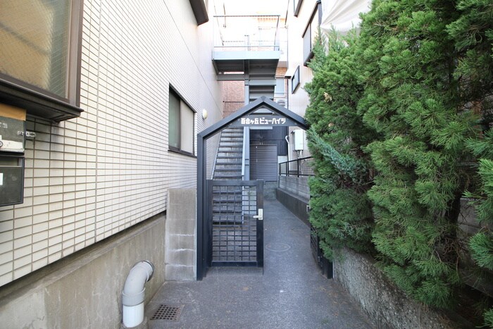 百合ヶ丘ビューハイツの物件外観写真