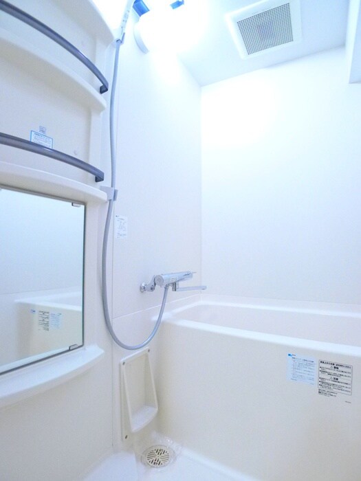 グレ－ス柏の物件内観写真