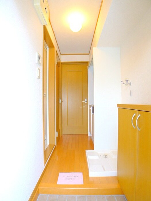 ウエストウッドの物件内観写真