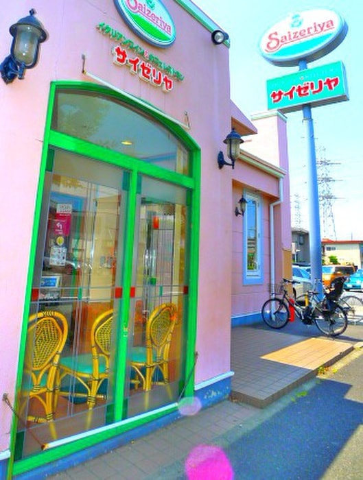 ウエストウッドの物件内観写真