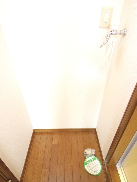 メゾン･ア･デュースの物件内観写真