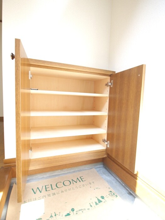 メゾン･ア･デュースの物件内観写真