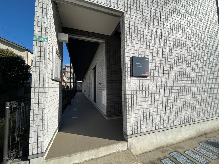 リブリ・ソフィア中央の物件外観写真