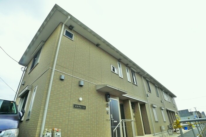 メルヴェーユの物件外観写真