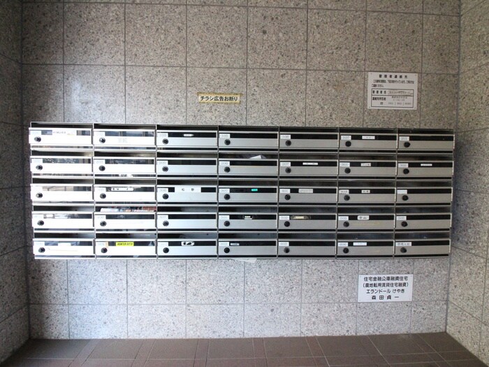 エランド－ルけやきの物件外観写真