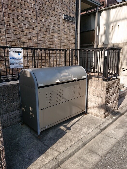 サンモ－ル・Ｎの物件外観写真