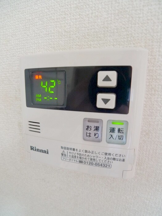 ファミリーハイツの物件内観写真