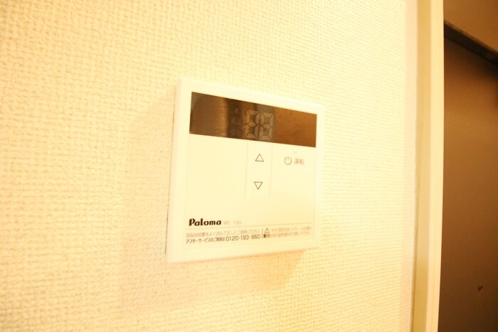 ＹＳヴィラＡの物件内観写真