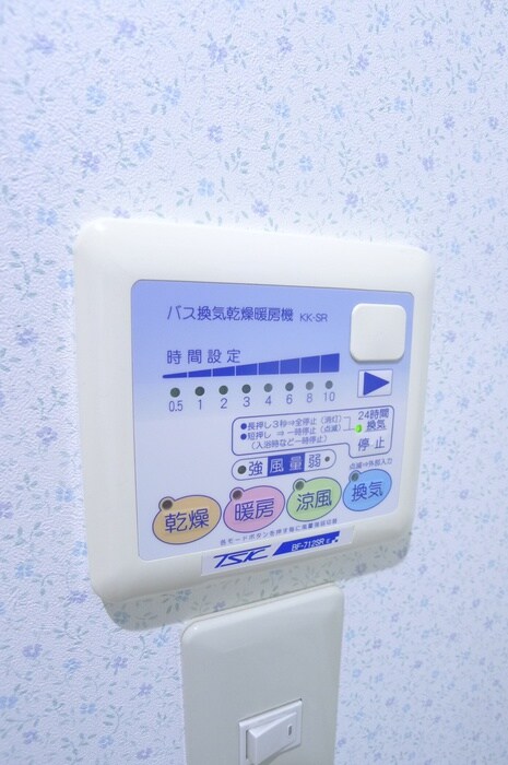 フォルティス・メアの物件内観写真