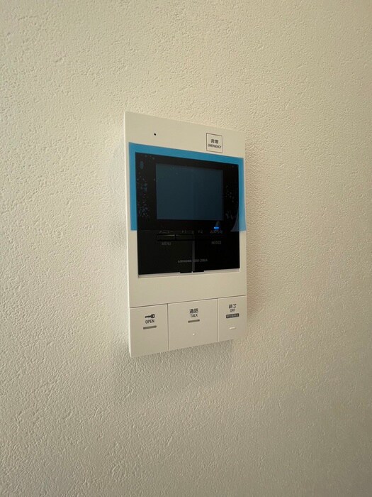 レオーネ宮崎台の物件内観写真