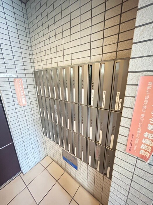 フォ－トレス文京の物件外観写真