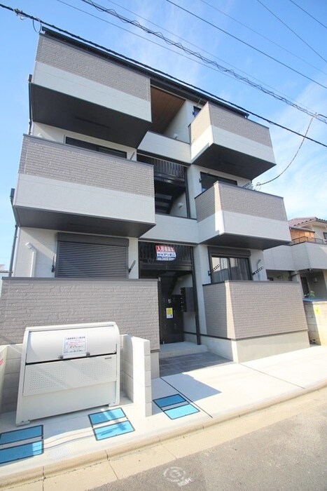 ハピネスアイル大成の物件外観写真