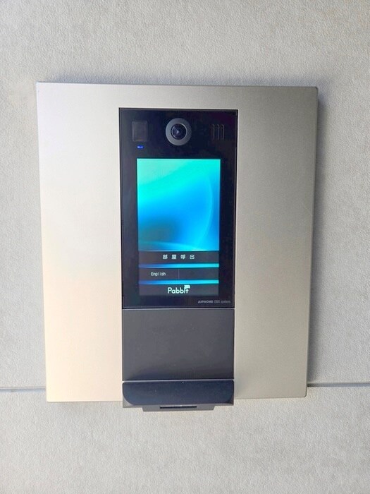 ハピネスアイル大成の物件外観写真