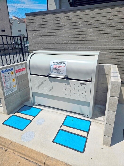 ハピネスアイル大成の物件外観写真