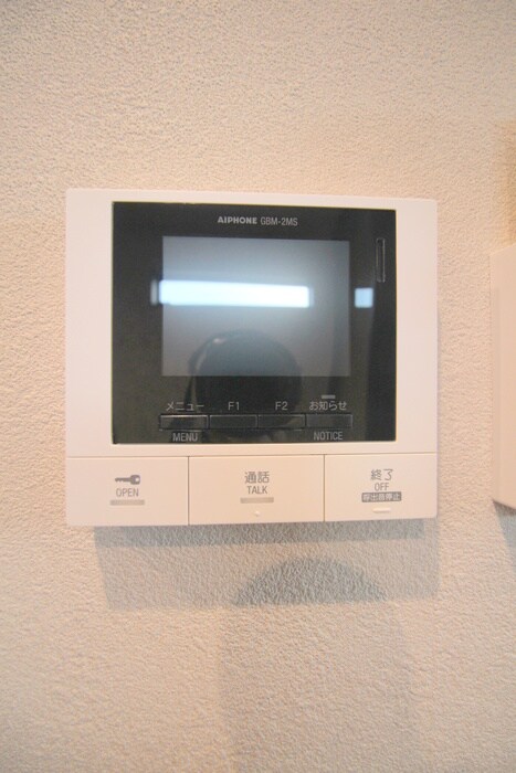 ハピネスアイル大成の物件内観写真