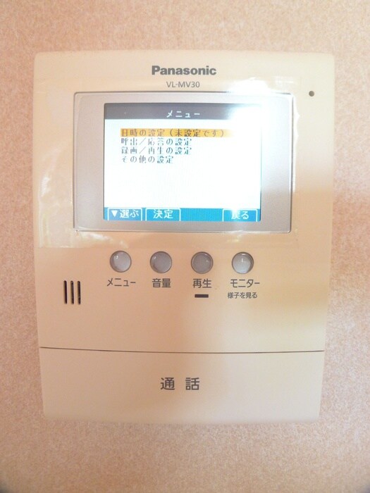 雅の物件内観写真